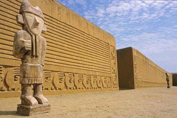 Legendary wall of Trujillo, Peru